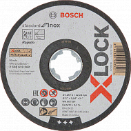      Standard for Inox X-LOCK 125x1x22,23 